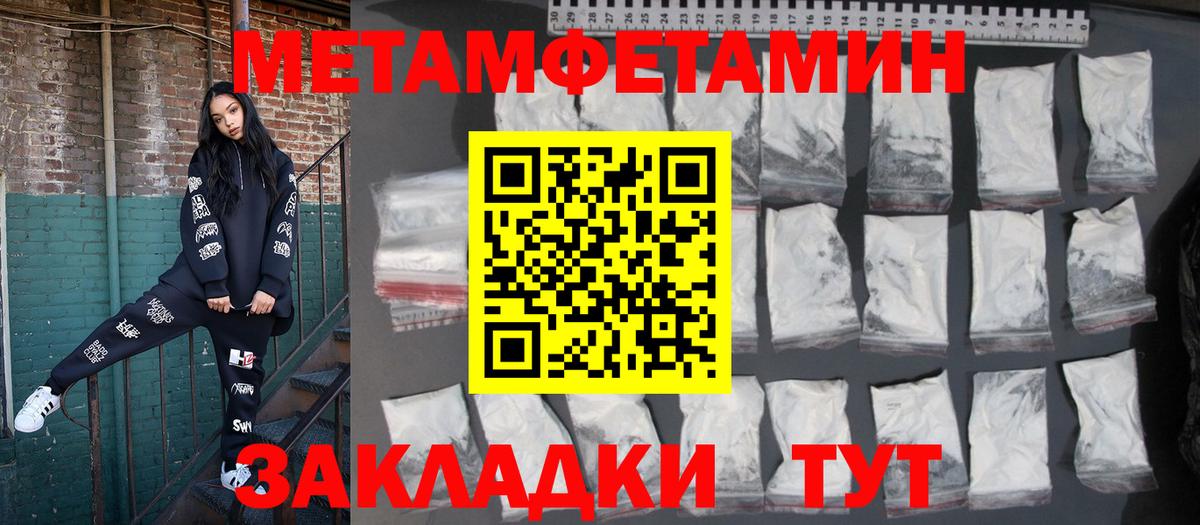 Каннабис  Вход с VPN  Меф   Красноармейск  Гашиш  Cocaine  Cocaine 