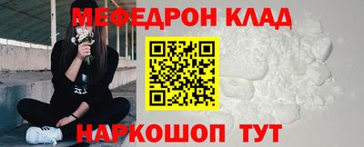 трава Краснодар