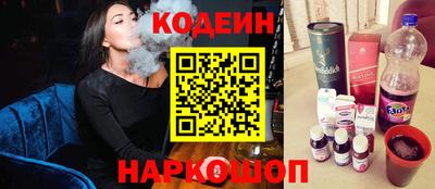трава Краснодар