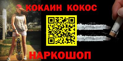трава Краснодар