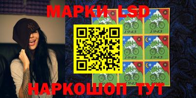 трава Краснодар