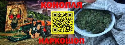 трава Краснодар