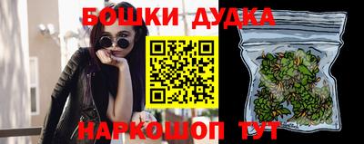 прущие грибы Краснознаменск