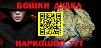прущие грибы Краснознаменск