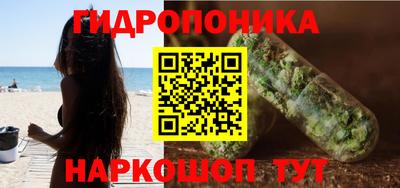 амфетамин Краснокаменск