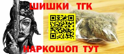 трава Краснодар