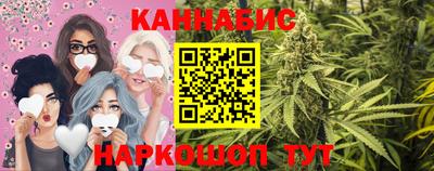 амфетамин Краснокаменск