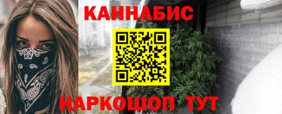 прущие грибы Краснознаменск