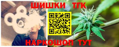 прущие грибы Краснознаменск