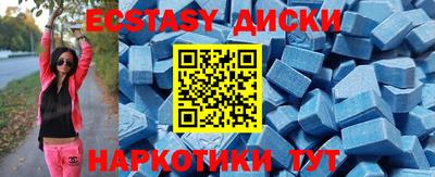 трава Краснодар