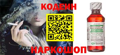 трава Краснодар