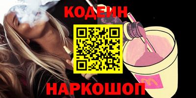 трава Краснодар