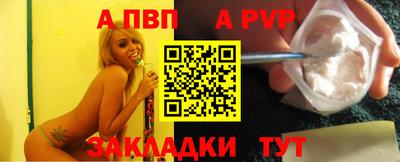 амфетамин Краснокаменск