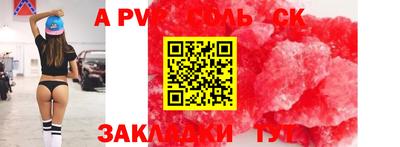 трава Краснодар
