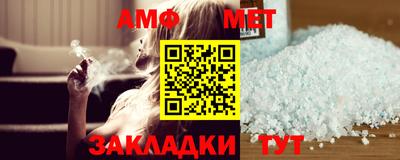 трава Краснодар