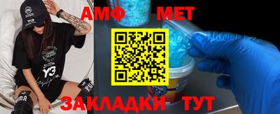 трава Краснодар