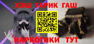 трава Краснодар
