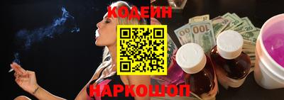 прущие грибы Краснознаменск