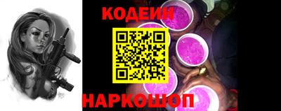 трава Краснодар